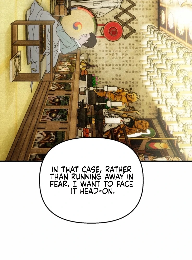 The Summer Swallowed by Darkness Chapter 20 515 076