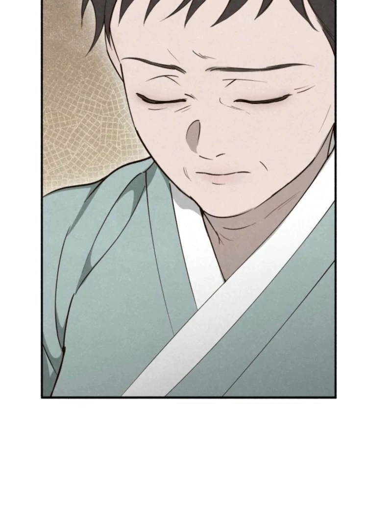 The Summer Swallowed by Darkness Chapter 20 518 079