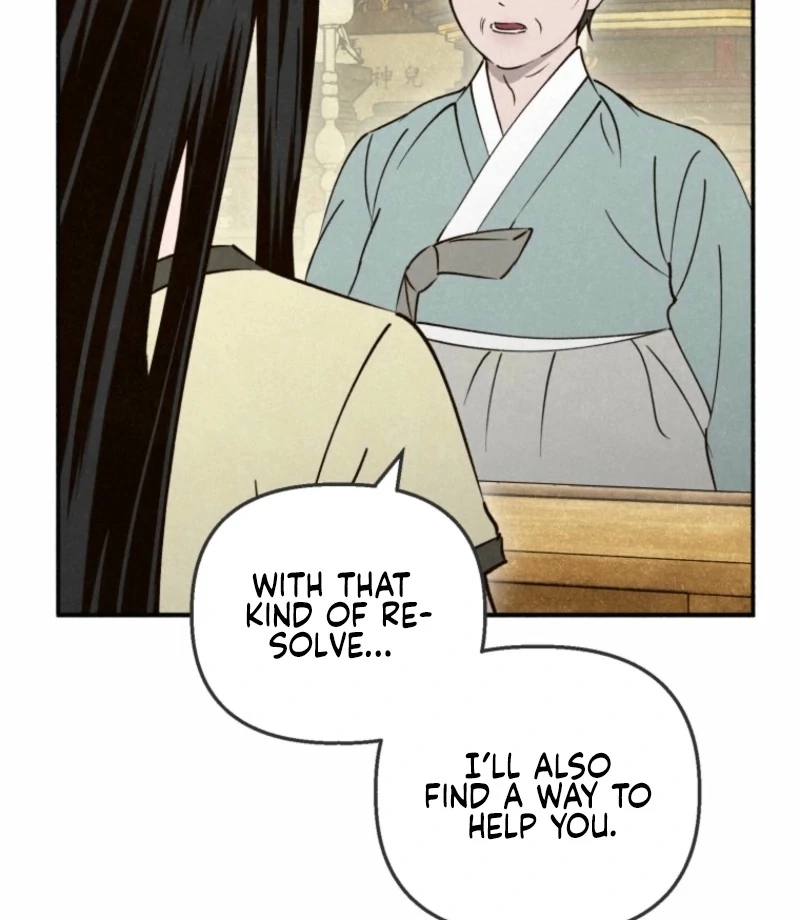 The Summer Swallowed by Darkness Chapter 20 520 081