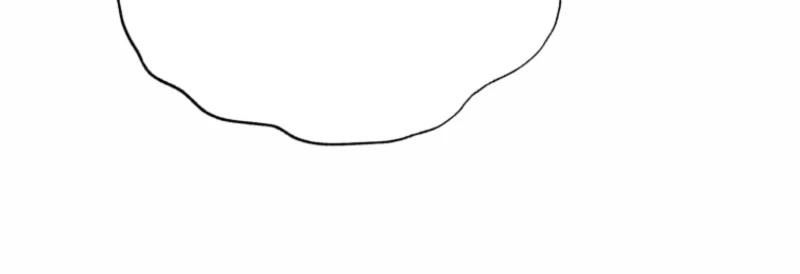 The Summer Swallowed by Darkness Chapter 20 539 100