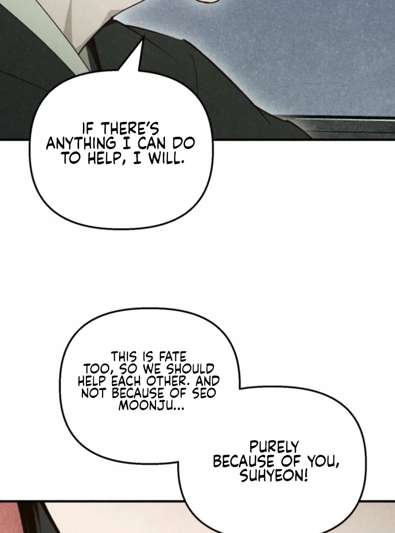 The Summer Swallowed by Darkness Chapter 20 541 102