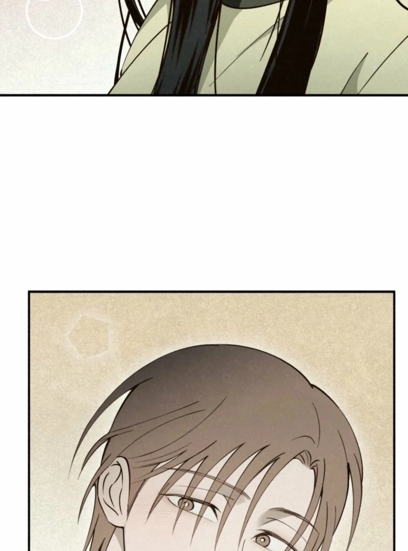 The Summer Swallowed by Darkness Chapter 20 544 105