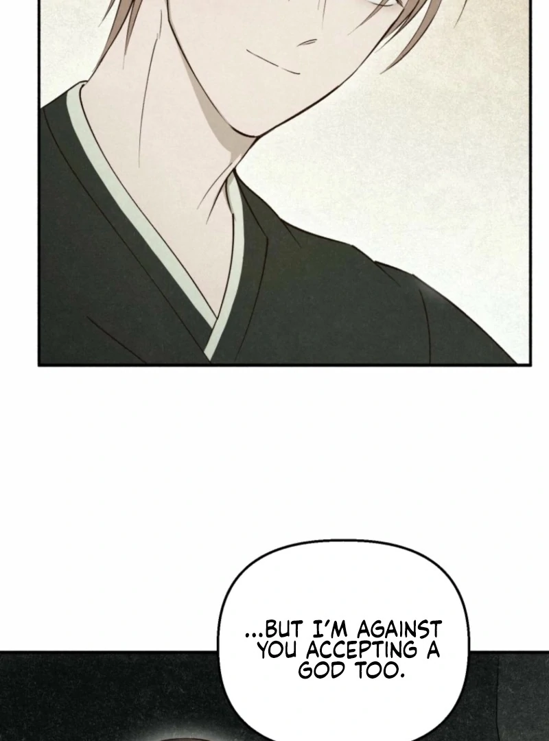 The Summer Swallowed by Darkness Chapter 20 545 106