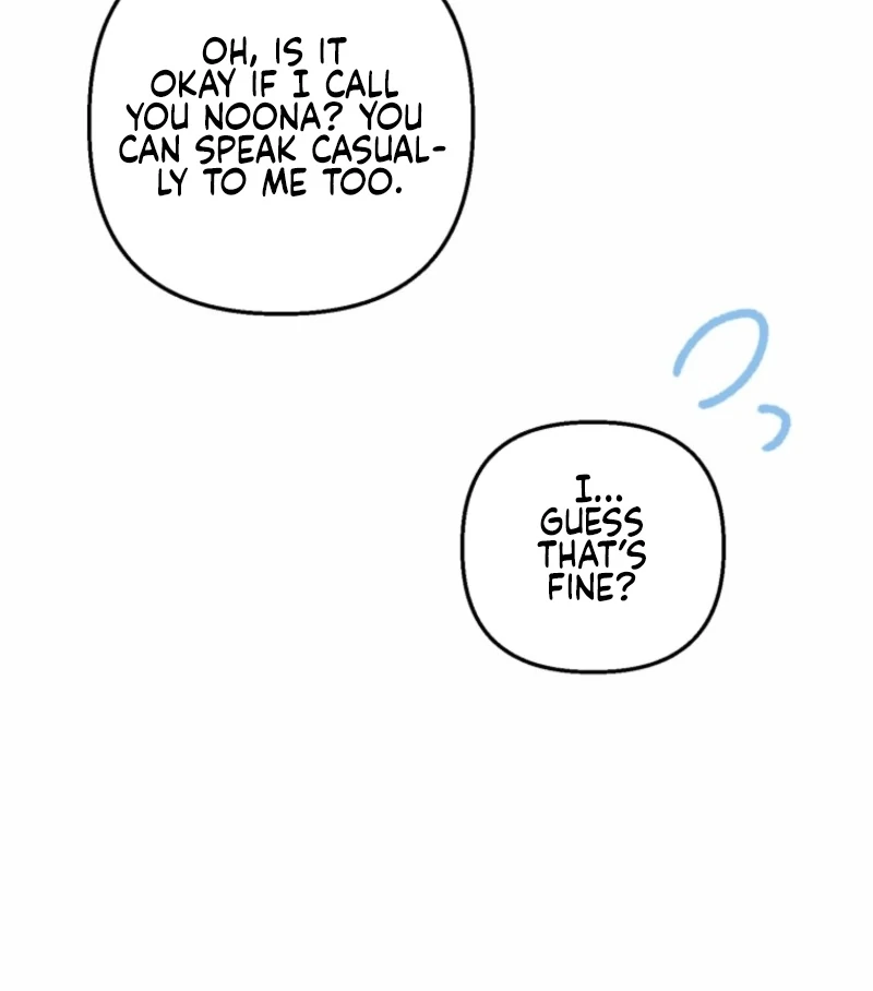 The Summer Swallowed by Darkness Chapter 20 552 113