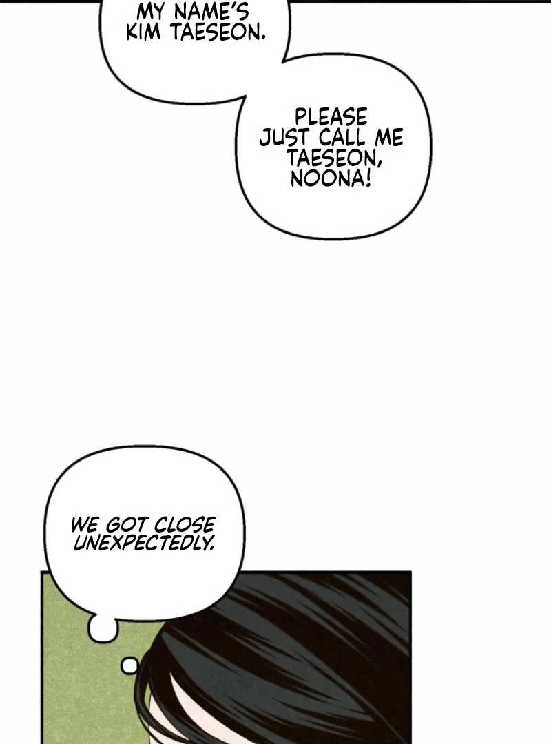 The Summer Swallowed by Darkness Chapter 20 554 115