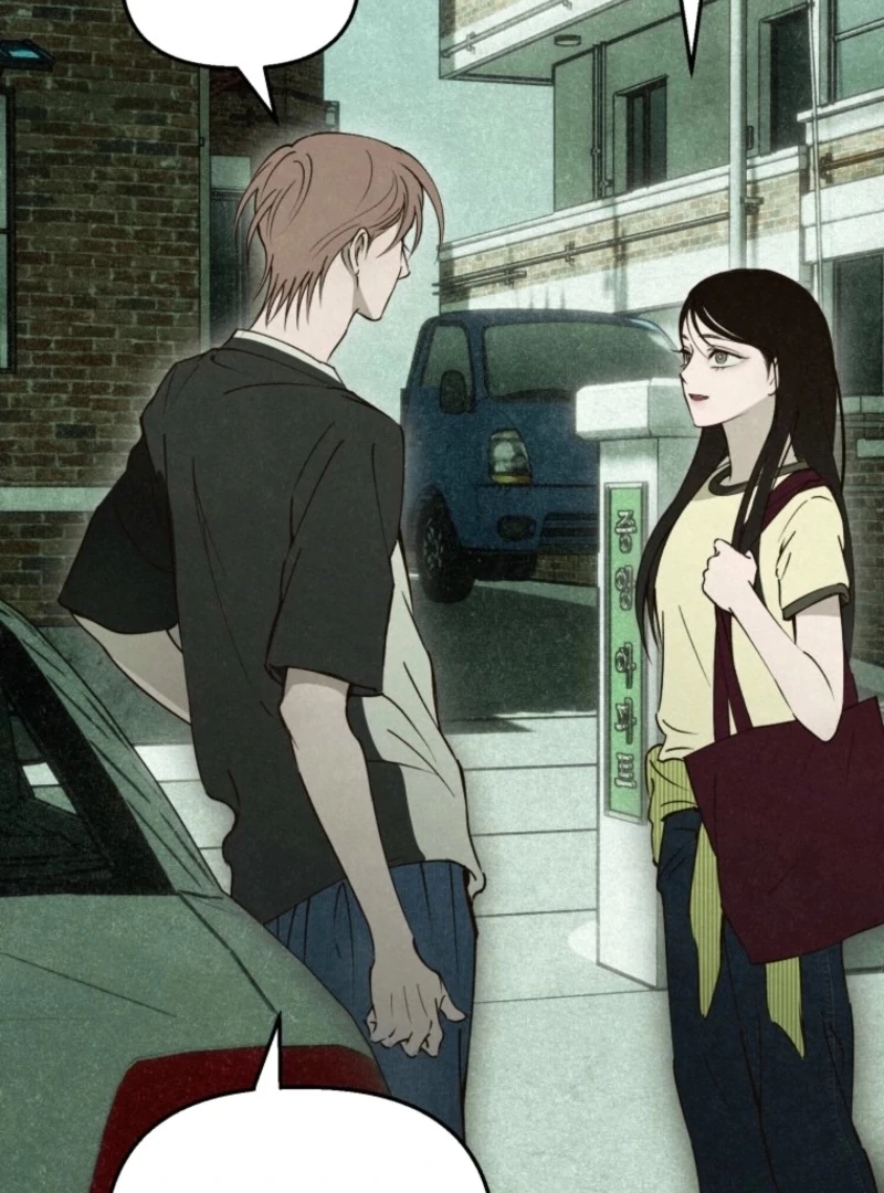 The Summer Swallowed by Darkness Chapter 20 558 119