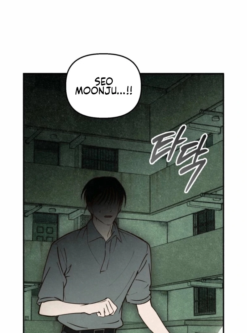 The Summer Swallowed by Darkness Chapter 20 561 122