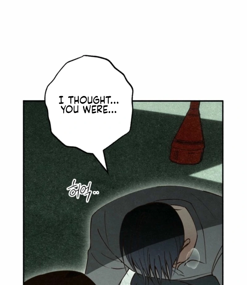 The Summer Swallowed by Darkness Chapter 20 564 125