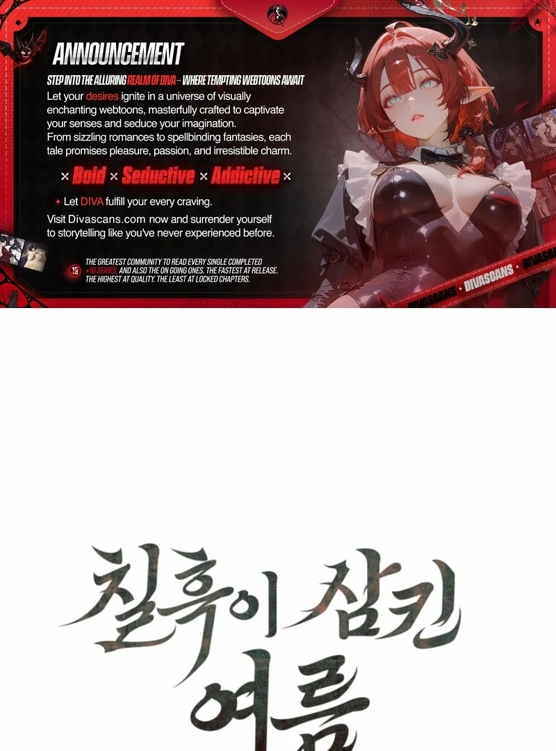 The Summer Swallowed by Darkness Chapter 21 335 001