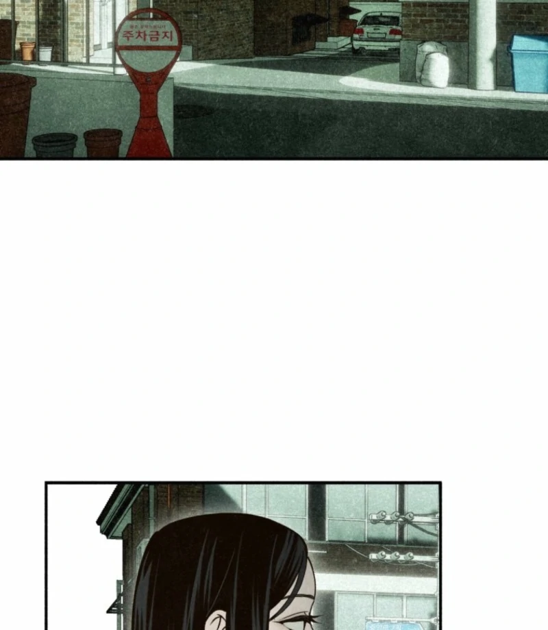 The Summer Swallowed by Darkness Chapter 21 350 016