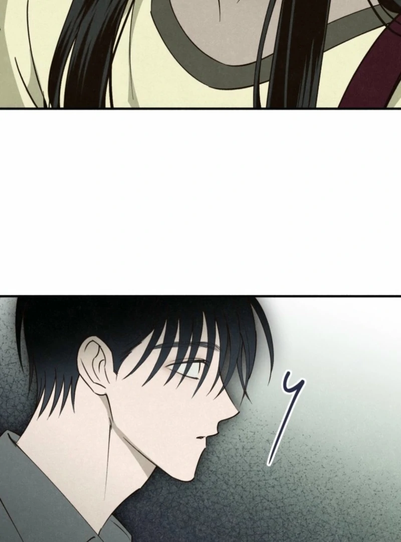 The Summer Swallowed by Darkness Chapter 21 366 032