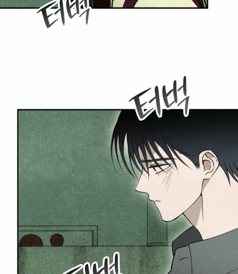 The Summer Swallowed by Darkness Chapter 21 384 050