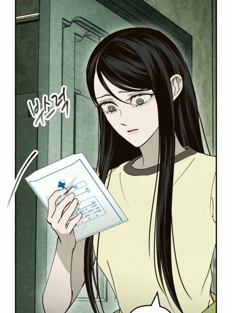 The Summer Swallowed by Darkness Chapter 21 396 062