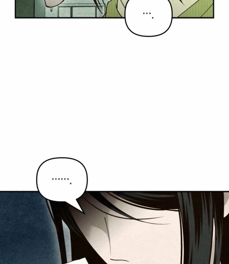 The Summer Swallowed by Darkness Chapter 21 397 063