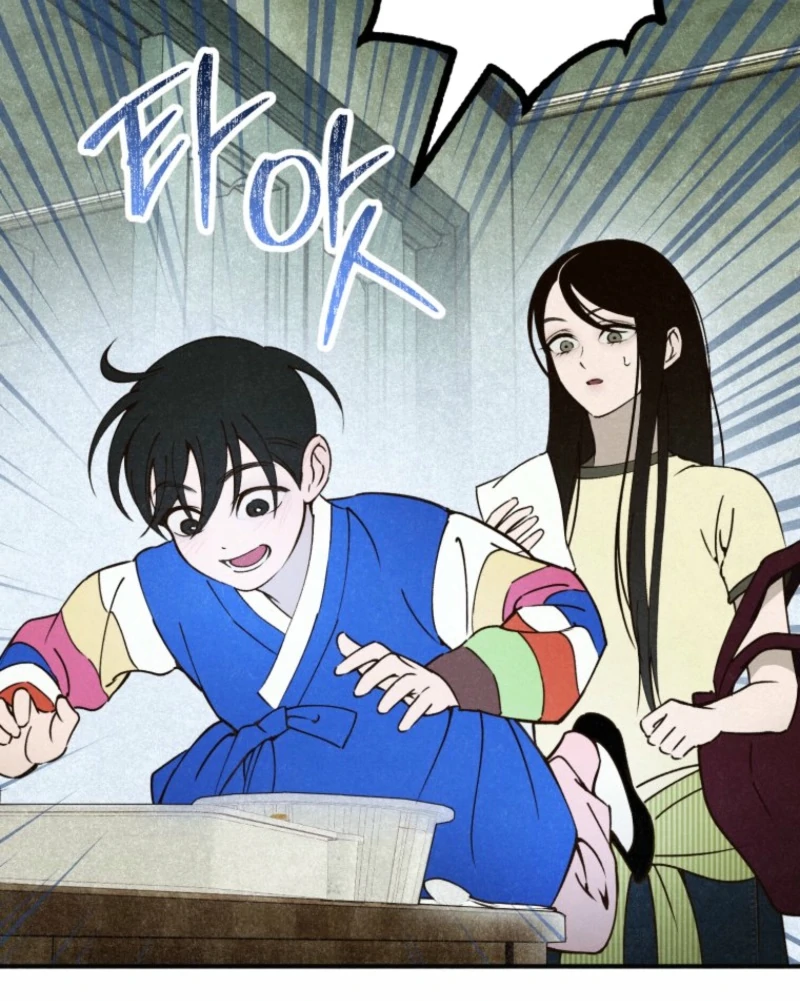 The Summer Swallowed by Darkness Chapter 21 399 065