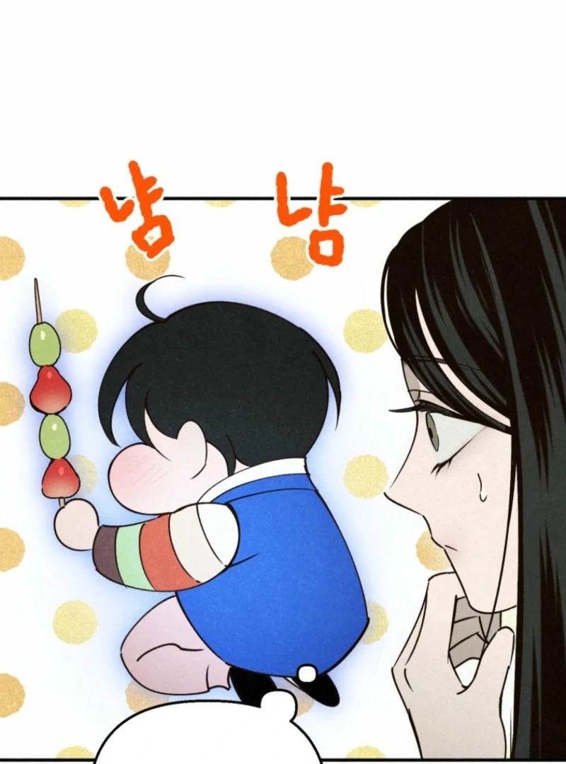 The Summer Swallowed by Darkness Chapter 21 400 066