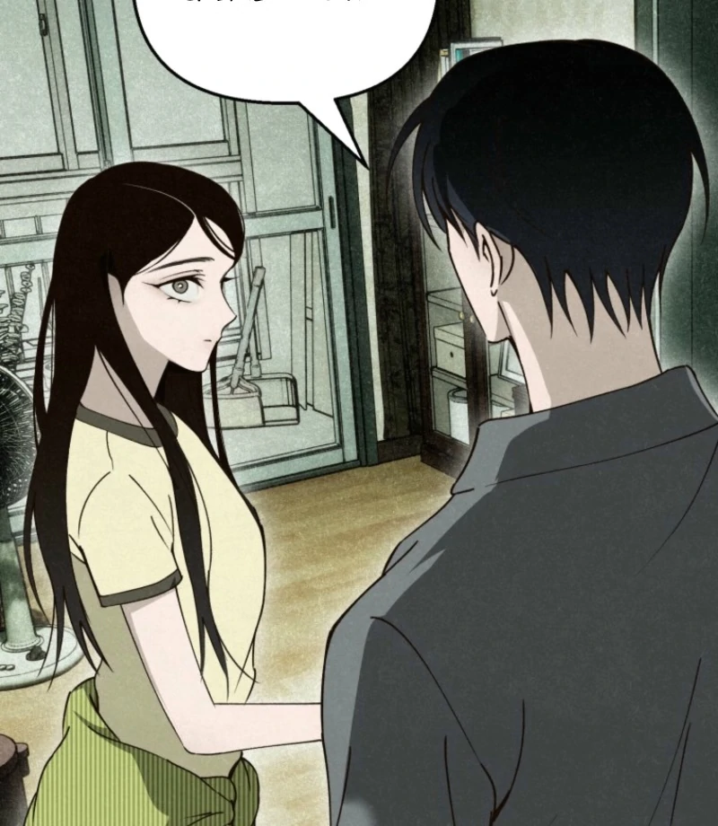 The Summer Swallowed by Darkness Chapter 21 402 068