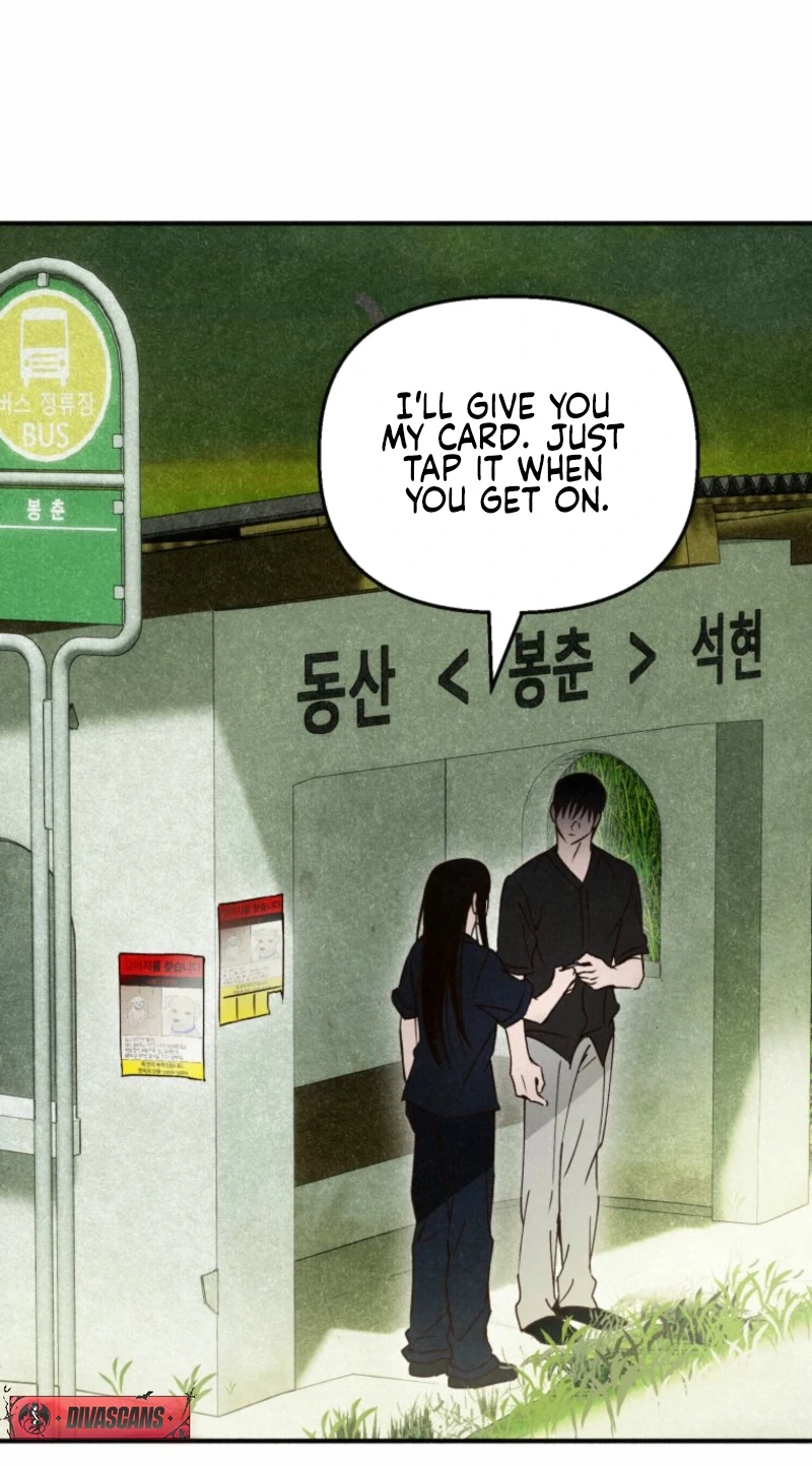 The Summer Swallowed by Darkness Chapter 21 425 091