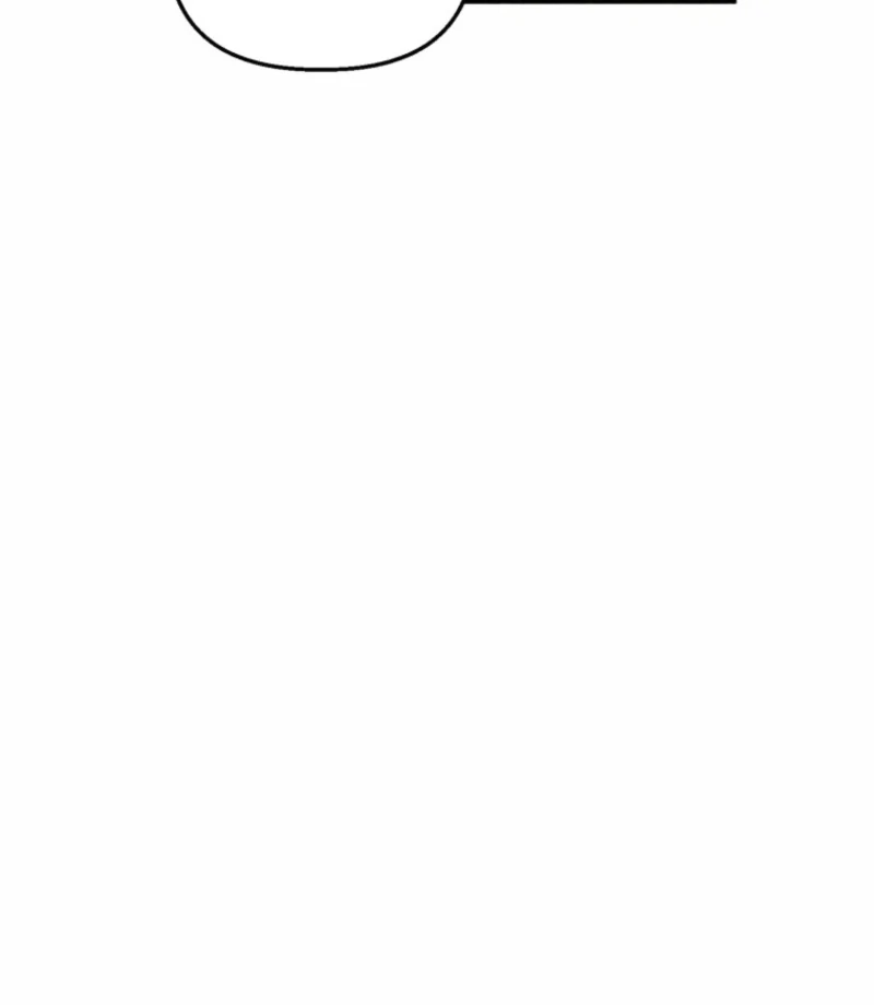 The Summer Swallowed by Darkness Chapter 21 437 103