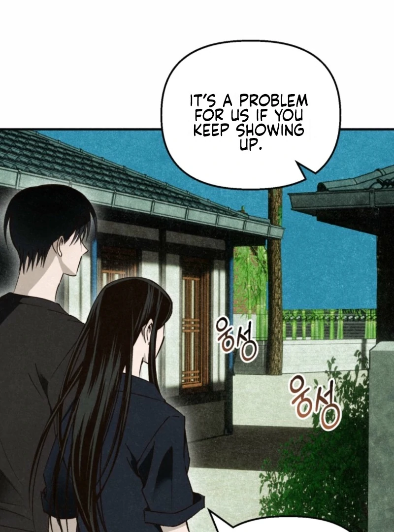 The Summer Swallowed by Darkness Chapter 21 439 105