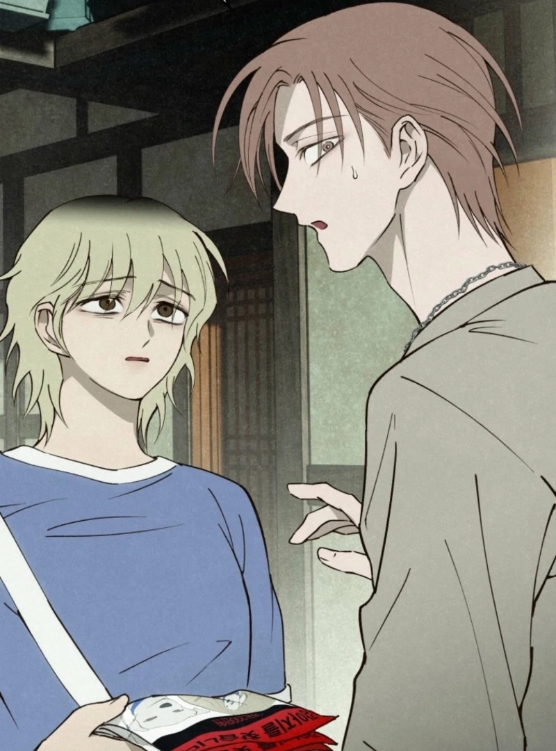 The Summer Swallowed by Darkness Chapter 22 438 002