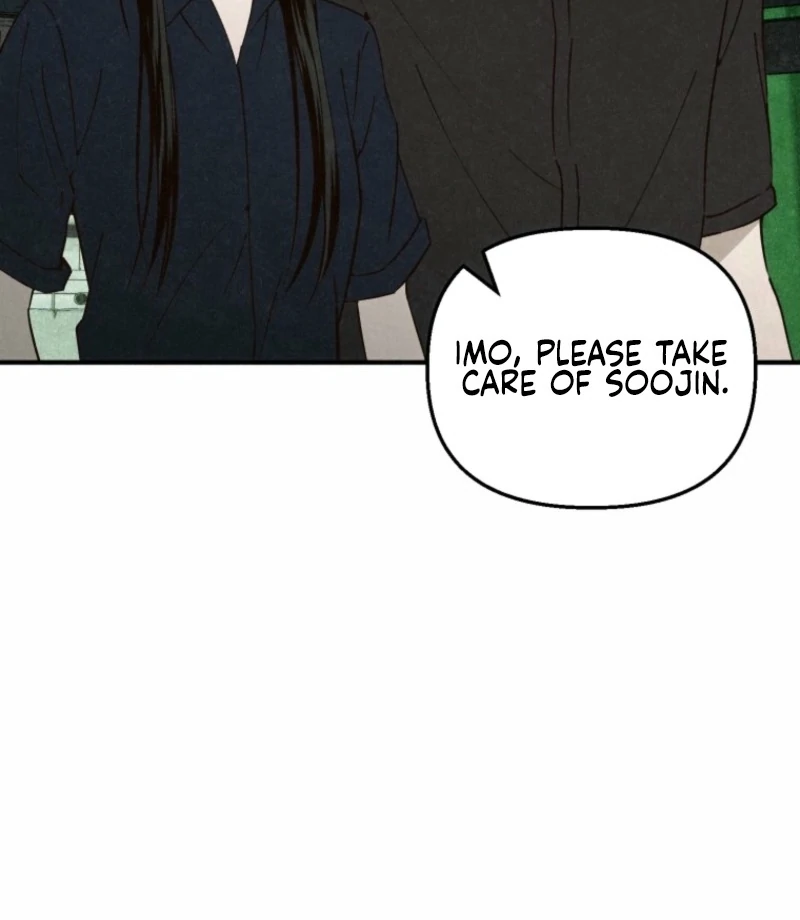 The Summer Swallowed by Darkness Chapter 22 440 004