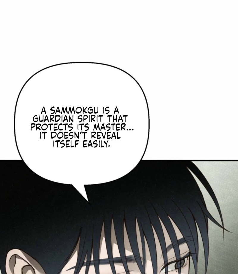 The Summer Swallowed by Darkness Chapter 22 457 021