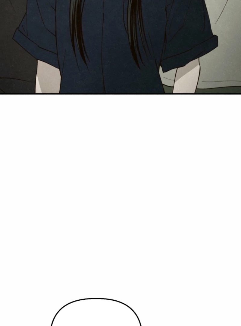 The Summer Swallowed by Darkness Chapter 22 464 028