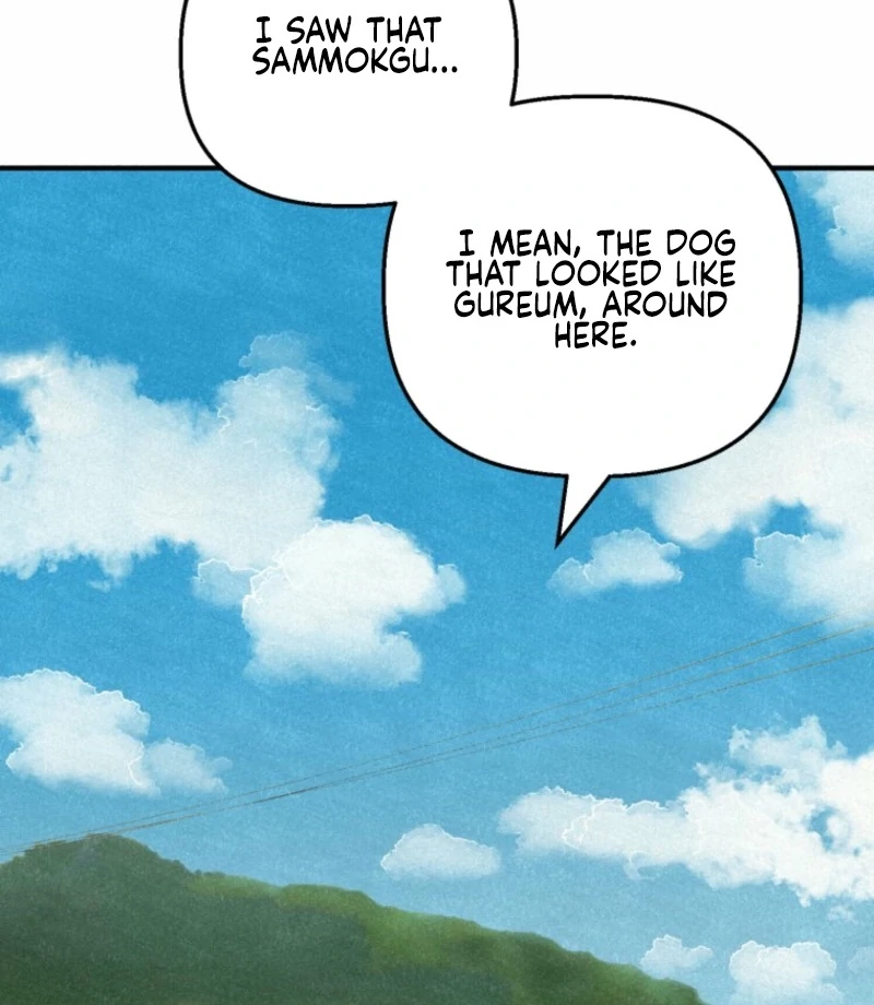 The Summer Swallowed by Darkness Chapter 22 465 029