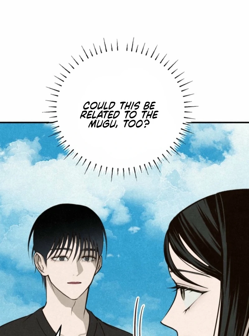 The Summer Swallowed by Darkness Chapter 22 468 032