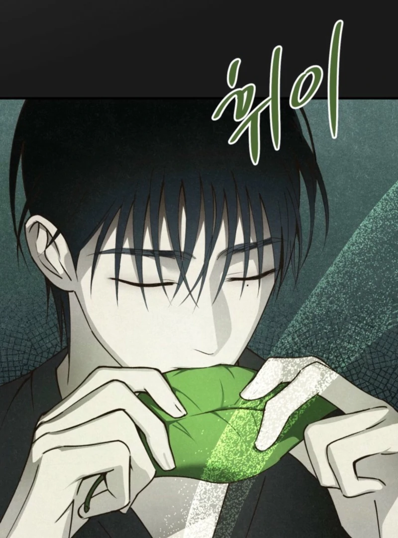 The Summer Swallowed by Darkness Chapter 22 502 066