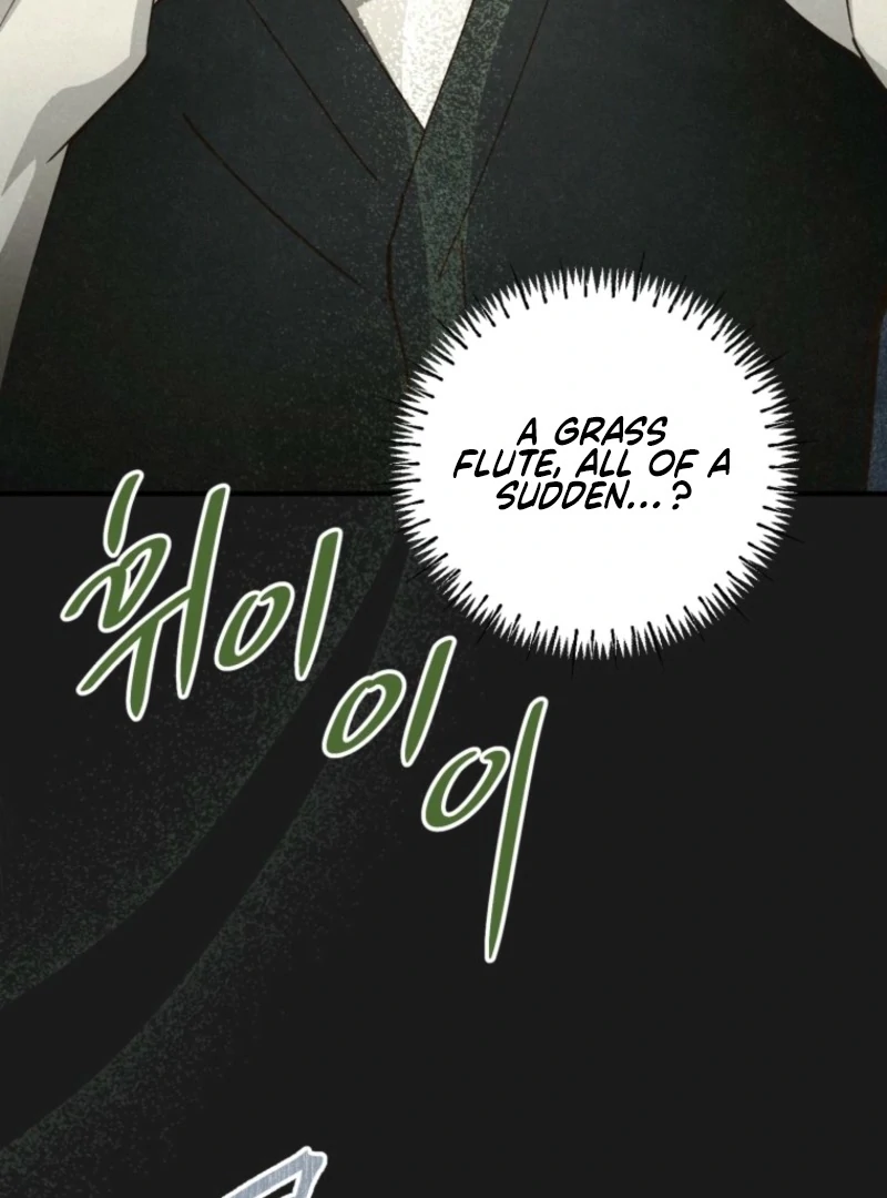 The Summer Swallowed by Darkness Chapter 22 503 067