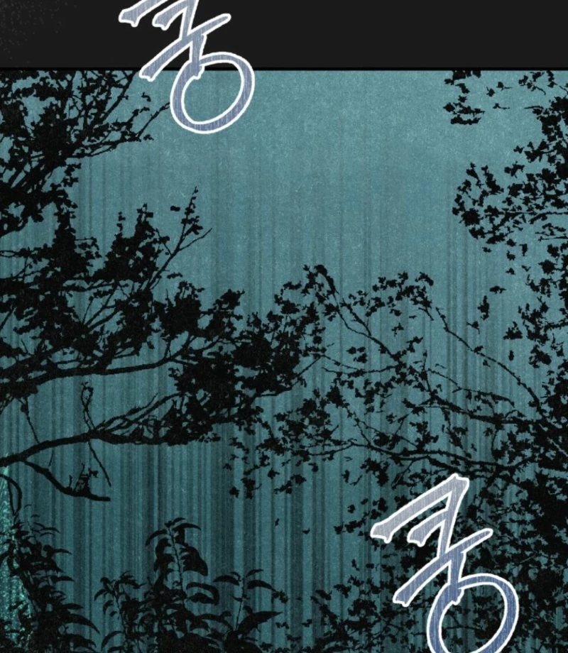 The Summer Swallowed by Darkness Chapter 22 504 068