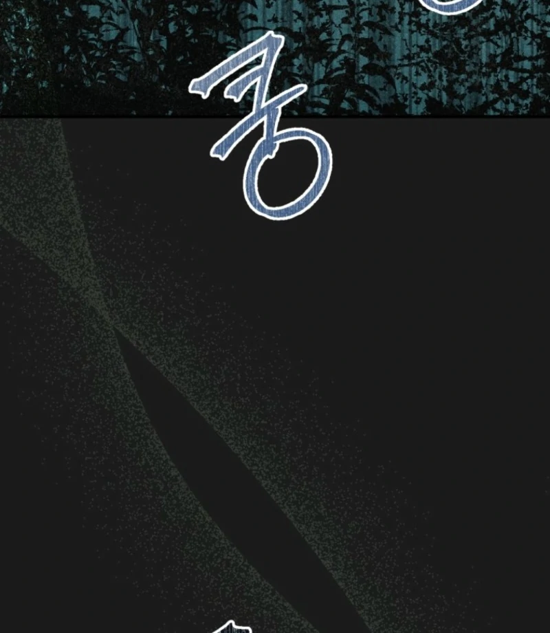 The Summer Swallowed by Darkness Chapter 22 505 069