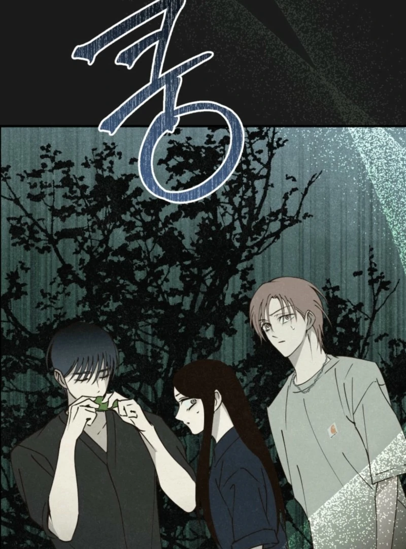 The Summer Swallowed by Darkness Chapter 22 506 070