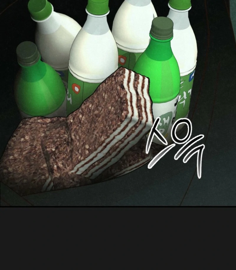 The Summer Swallowed by Darkness Chapter 22 514 078