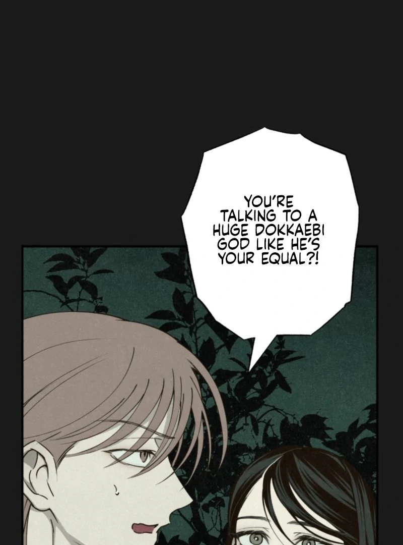 The Summer Swallowed by Darkness Chapter 22 516 080