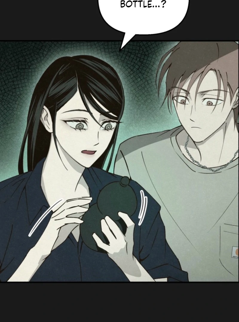 The Summer Swallowed by Darkness Chapter 22 524 088