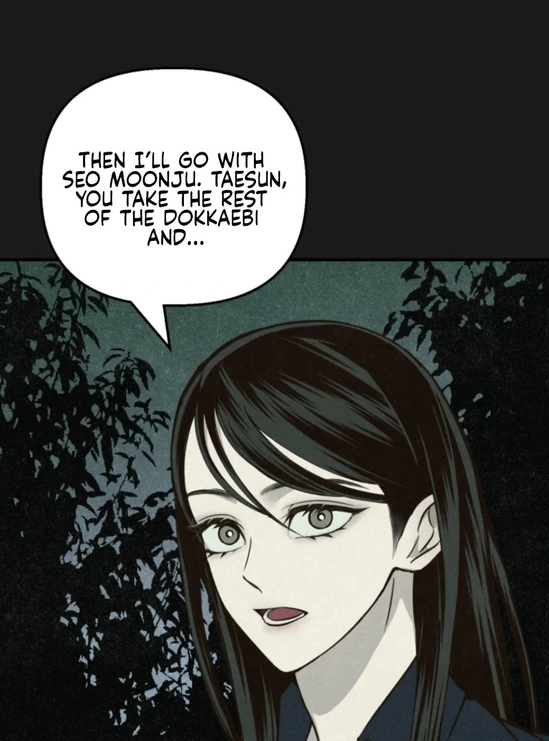 The Summer Swallowed by Darkness Chapter 22 528 092