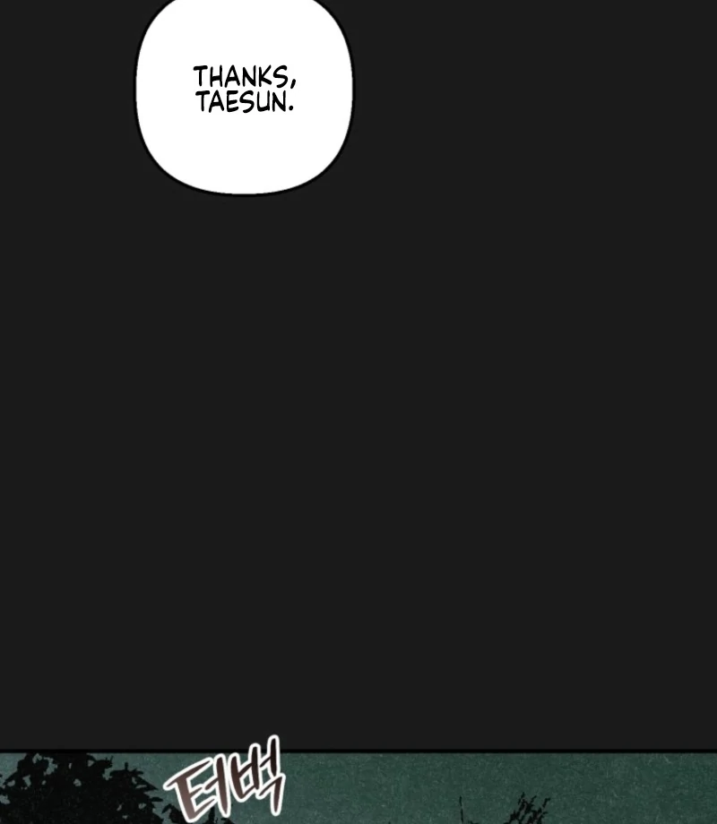 The Summer Swallowed by Darkness Chapter 22 531 095