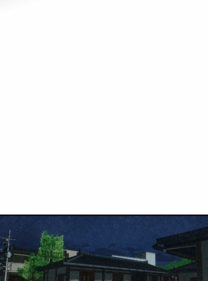 The Summer Swallowed by Darkness Chapter 24 347 028