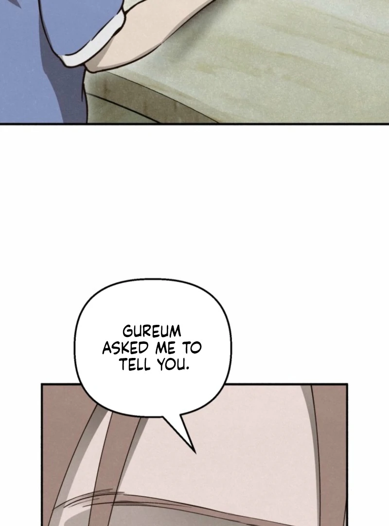 The Summer Swallowed by Darkness Chapter 24 360 041