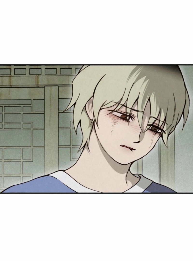 The Summer Swallowed by Darkness Chapter 24 377 058