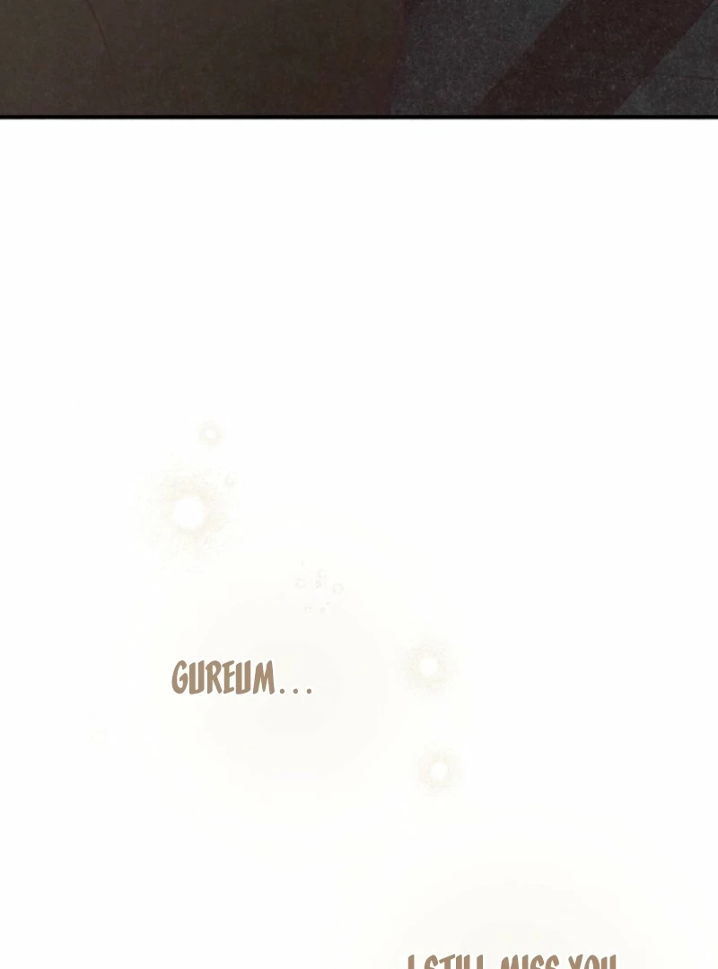 The Summer Swallowed by Darkness Chapter 24 390 071