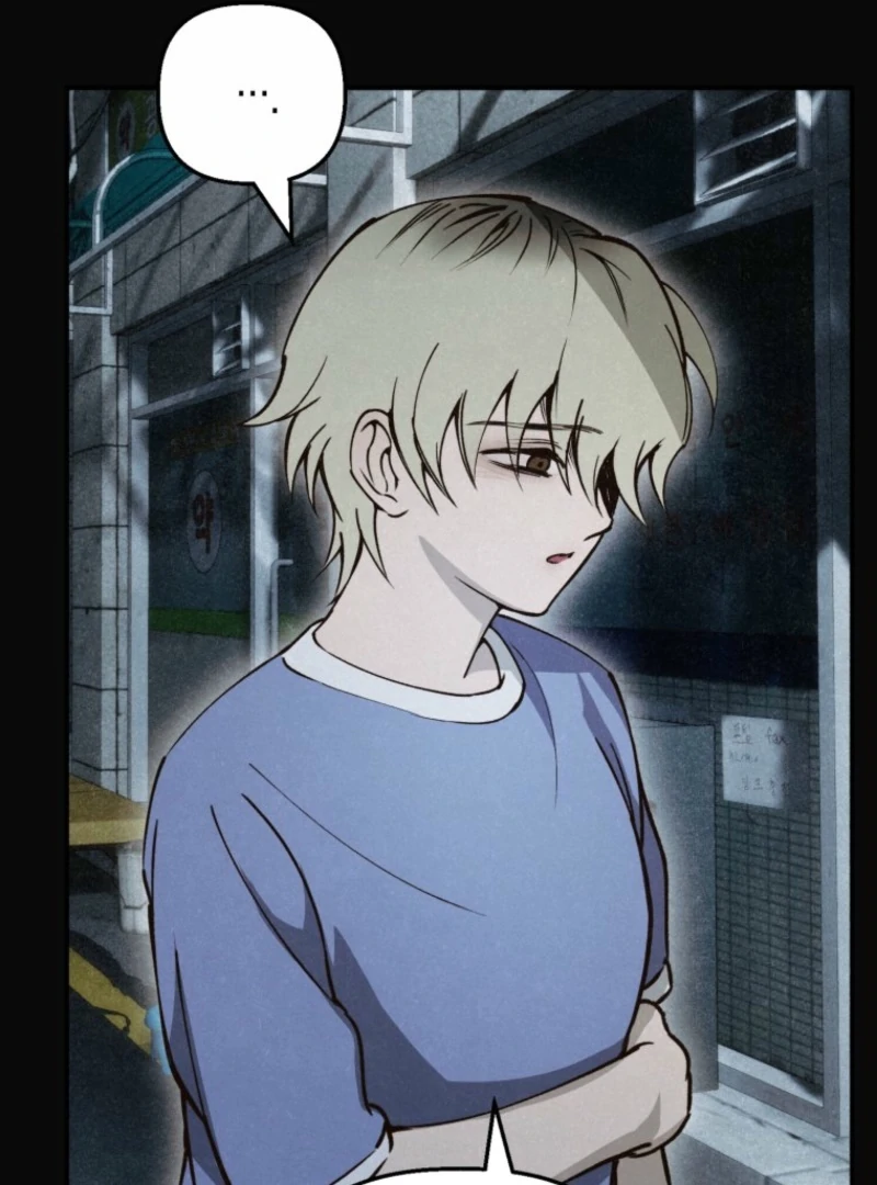 The Summer Swallowed by Darkness Chapter 24 398 079