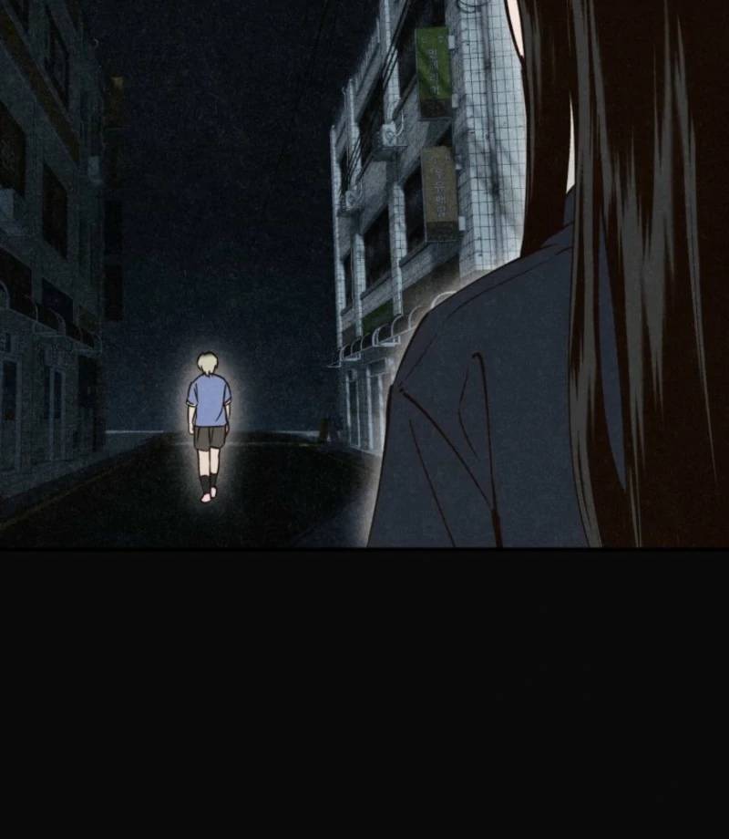 The Summer Swallowed by Darkness Chapter 24 418 099