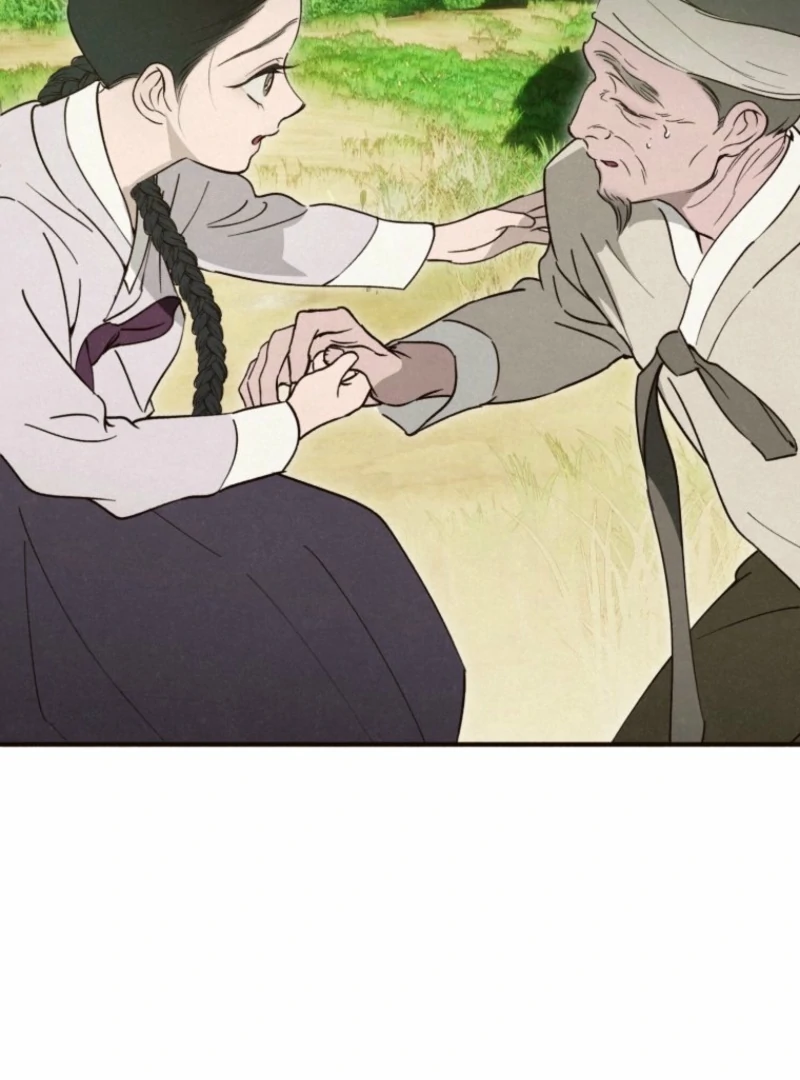 The Summer Swallowed by Darkness Chapter 25 487 009