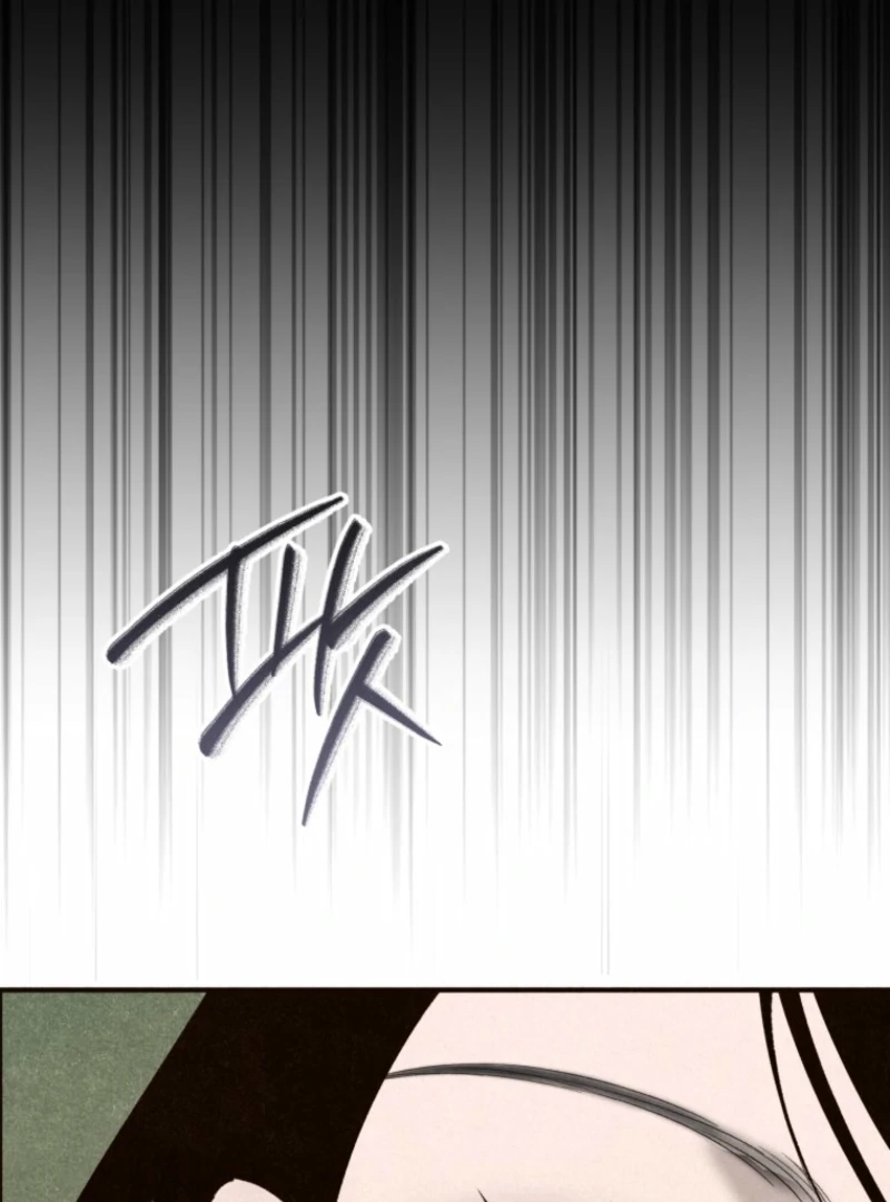 The Summer Swallowed by Darkness Chapter 25 509 031