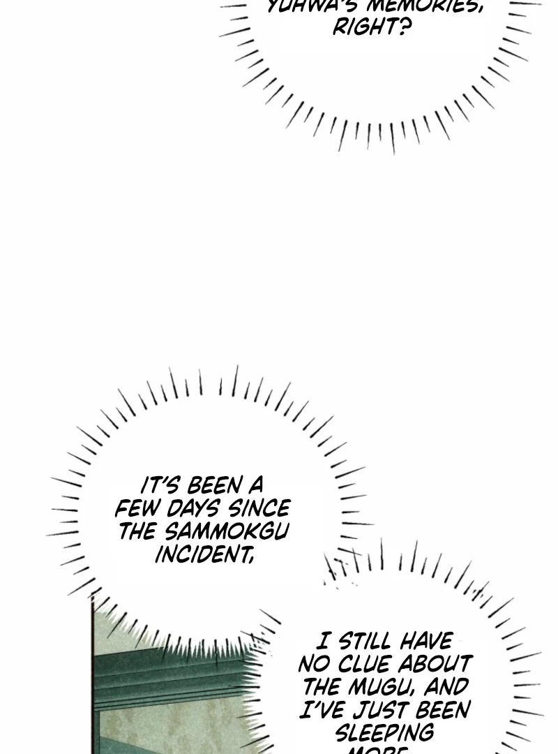 The Summer Swallowed by Darkness Chapter 25 513 035