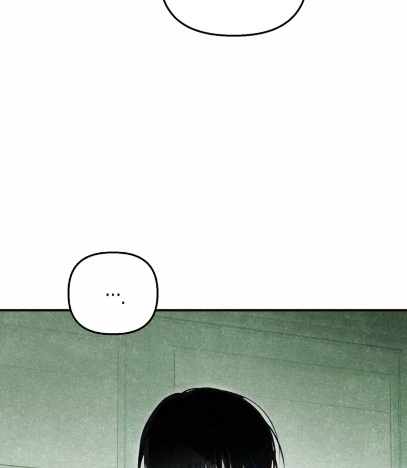 The Summer Swallowed by Darkness Chapter 25 515 037